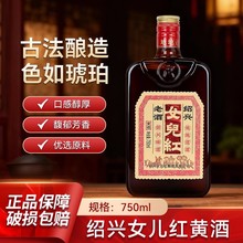 �B�dŮ���t�S��Ŵ�׻���ƽB�d�ص����ڽB�d�Ͼ�750ml*6ƿ����