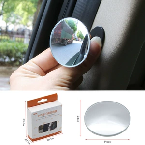 Car baby rearview mirror small rearview mirror auxiliary mirror observation mirror Children baby sucker rearview mirror wholesale