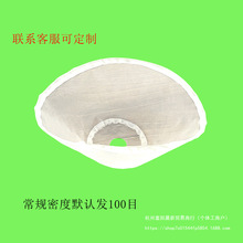 �aFDM100ĥ�{�C�^�V�W���{�C�����V���{�����x�C���W�o��������