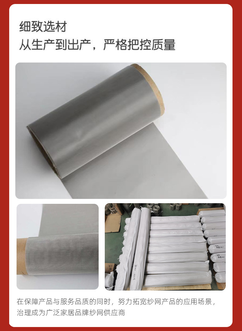 详情_09.jpg