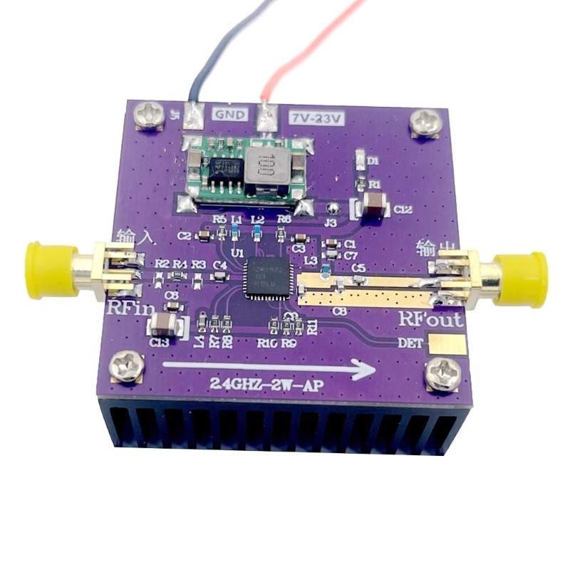 Szm2166 2.4g 2w 射频功率放大器 wi fi 射频蓝牙图像传输放大器