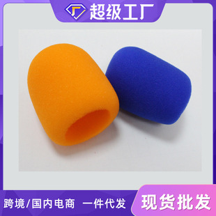 �S��ֱ�N �Ӻ�ԒͲ�ױ��o�� KTV���÷�һ���������L���d��