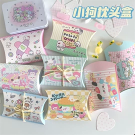 礼品卡;贺卡;创意贴纸