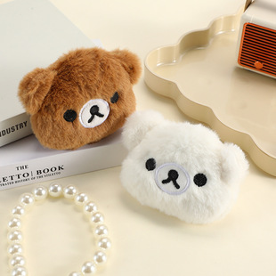 ��ͨС�ܹ����^���������ˇë�q��ż���diy��ͯ�����b����