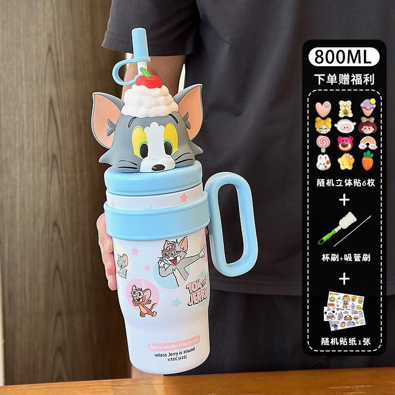 猫和老鼠冰霸杯女生2025新款高颜值可爱吸管保温冷水杯子生日礼物|undefined