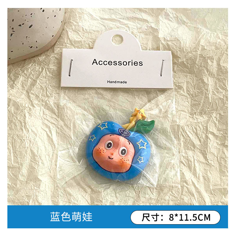 卡通星星男孩磁吸冰箱贴 树脂配件手工diy发夹手机链配饰饰品批发|undefined