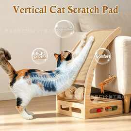 猫抓板立式耐磨不易掉屑防抓猫咪自嗨逗猫棒玩具磨爪跨境宠物用品