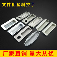 ���i���T�����FƤ�ļ�����������С���ֲ��P䓰����փ�Ƕʽ����