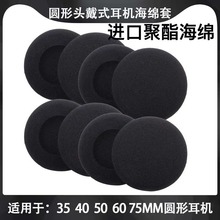 �m���w���ֶ��C���d�׶��C�������ÈA�ζ����_��ɭ���������C��Q