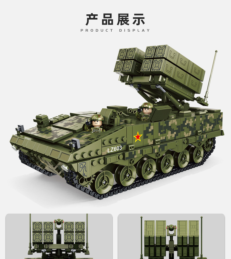 639005详情_07.jpg
