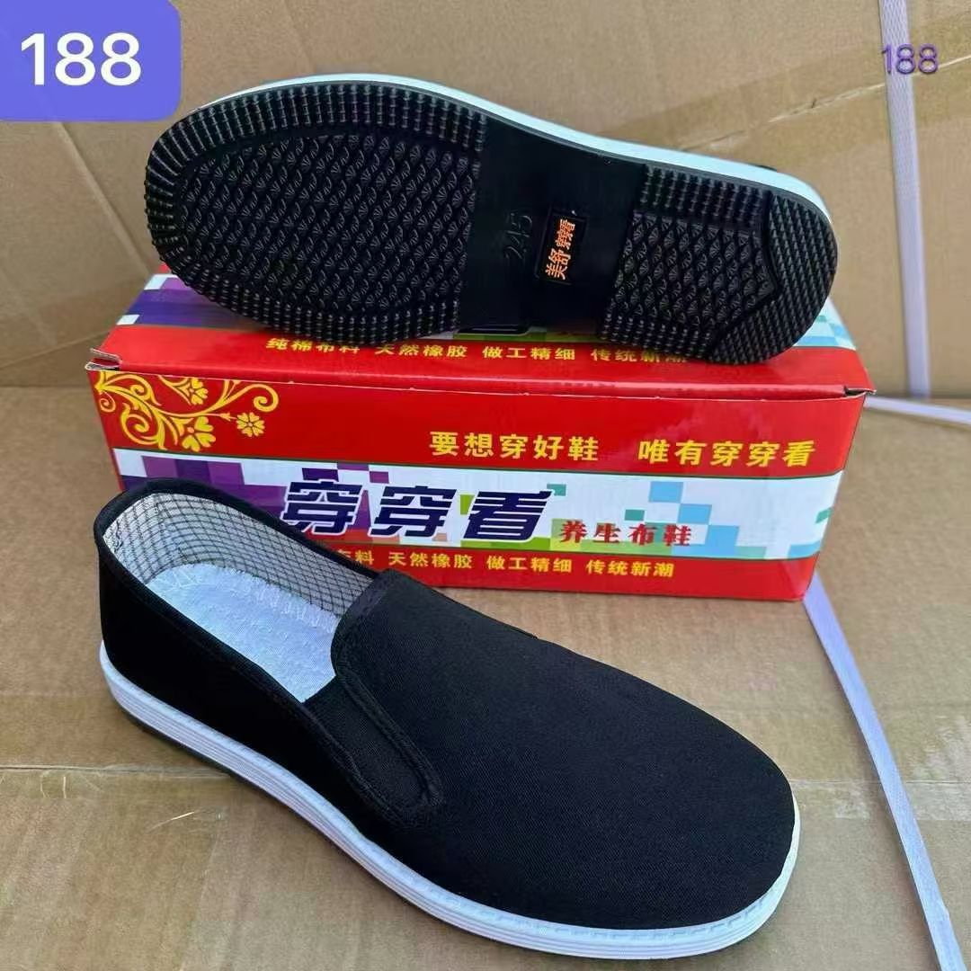 Old Beijing Cloth Shoes for Men, Comfortable to Wear, Non-Slip Rubber Sole, Slip-On Work Shoes, Wholesale from Street Vendors