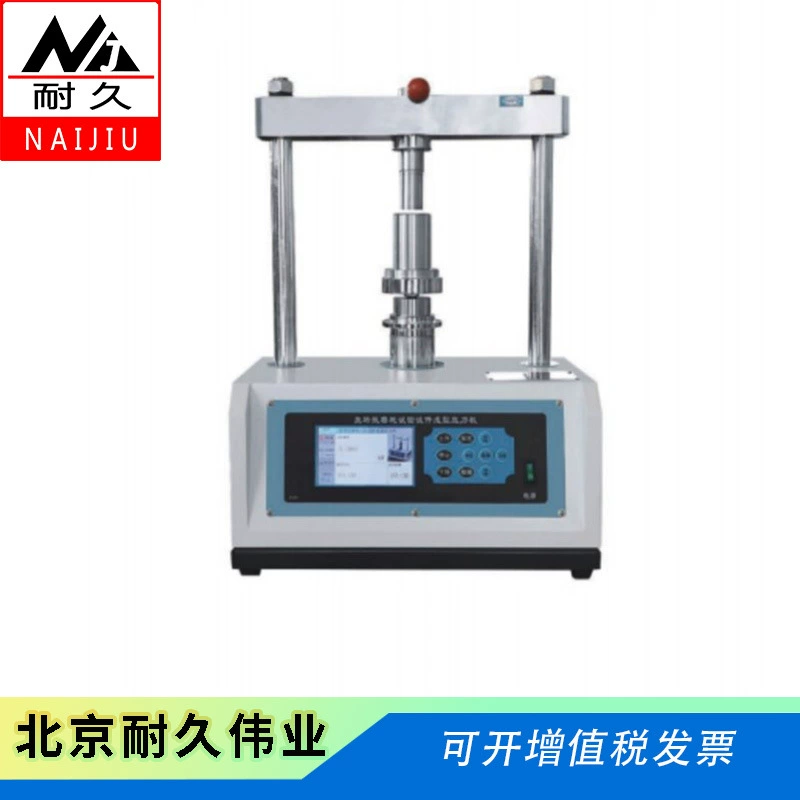 Пресс для формирования образцов NJM-12AB для испытаний на истирание эмульгированного асфальта в вращающихся емкостях