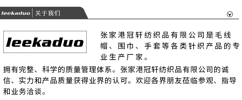 O1CN01bk9Wfj2G0WiWhWt9i_!!2732