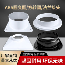 ϷDAm^ͨLܵ׃{LAطӿl