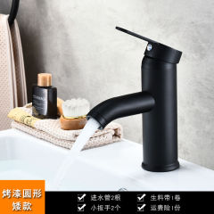 メーカー直販量が多いステンレス冷熱蛇口洗面器蛇口トイレ洗面器蛇口