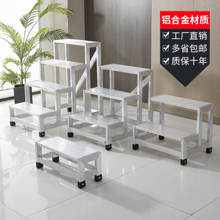 �X�Ͻ�̨̤���I̤����̨�A�Ƅ�ƽ̨�����_̤���������݂}��ȡ؛��