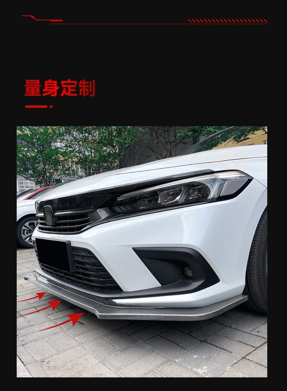 Applicable to 2021 Honda 11th generation Civic Civic front bar front shovel front lip front wrap angle front chin cross-border modification parts