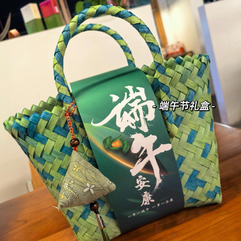新中国式のお土産は藤の編み物のかごをまねて結婚します。|undefined