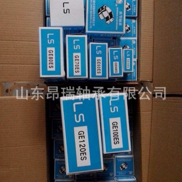 龙溪 LS     GE50ES  关节轴承   GEF55ES-2RS