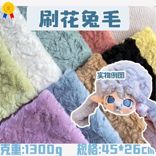 ˢ����ë�޻����ޞ|��ë����С��ëˢ�� PV����ëˢ��������ϼ�