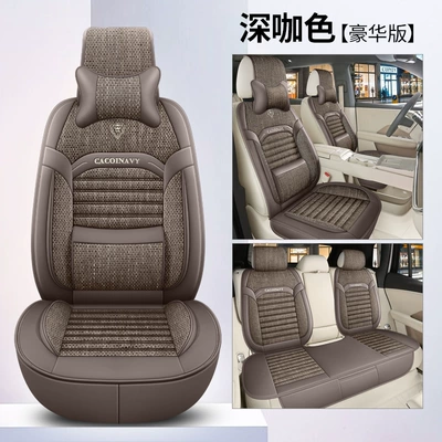 Universal seat cover, Linen Universal Car Seat Cushion - dark-brown-deluxe-version-general