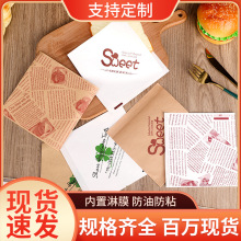 ��ץ����u��һ����ӡˢ��Ĥ���ͼ�����A�x��߅�_�����Ǵ����