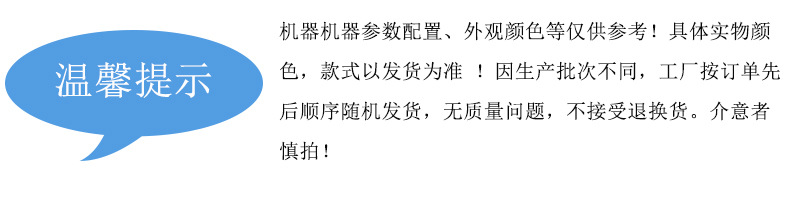 未標(biāo)題-1