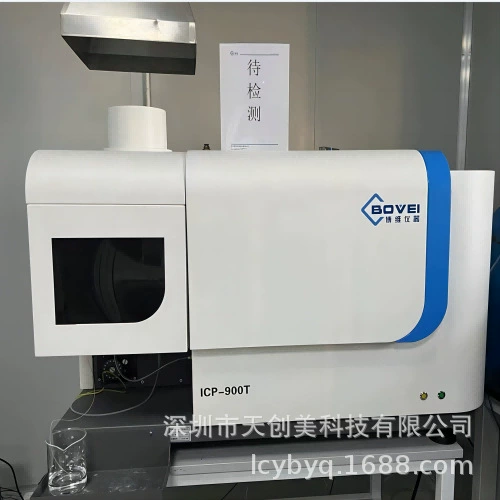 Детектор элементов с несколькими примесями в графитовом аноде, инструменте для определения свинца и мышьяка в кальцинированной почве