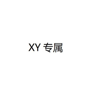��XY���١���ϵ�ͷ����\�MWJ