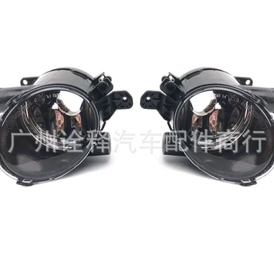 For Volvo Xc60 S80 V70 08-10 Years Fog Lamp 31213101 31213102 (Other brake systems)