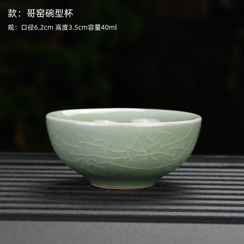 O1CN01d0lXbE1O7rn0fYFjd_!!9599