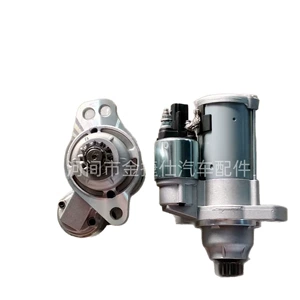 Seat Cw 12V 2.0Kw 13t 02M911021C /0001177001 üçün Starter