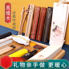 �l��DIY���ϰ�̴ľ�ֹ�������ľ���ӹ��L�l����˹��Y����Ů����