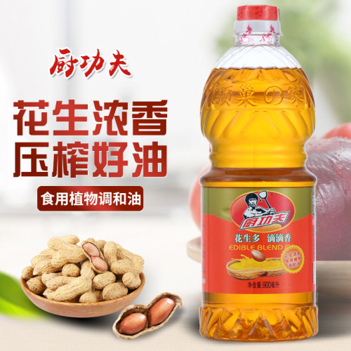Kitchen Kung Fu 900ML strong-flavor peanut edible blended oil peanut oil edible oil manufacturer full box oil wholesale commercial use