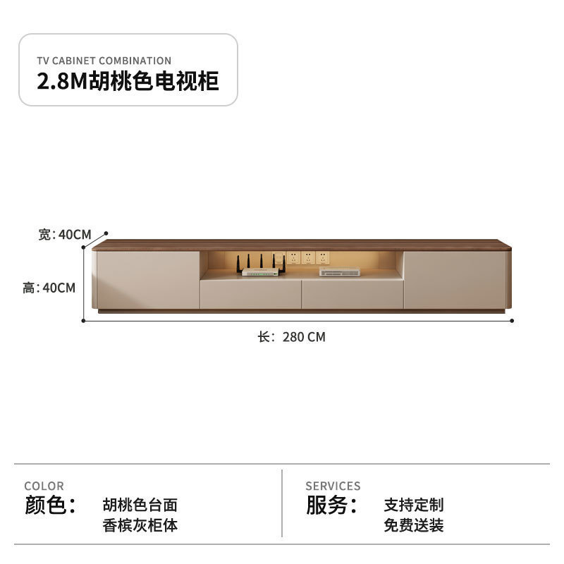 小户型实木茶几胡桃色落地电视柜客厅家用组合法式奶油风电视机柜|undefined