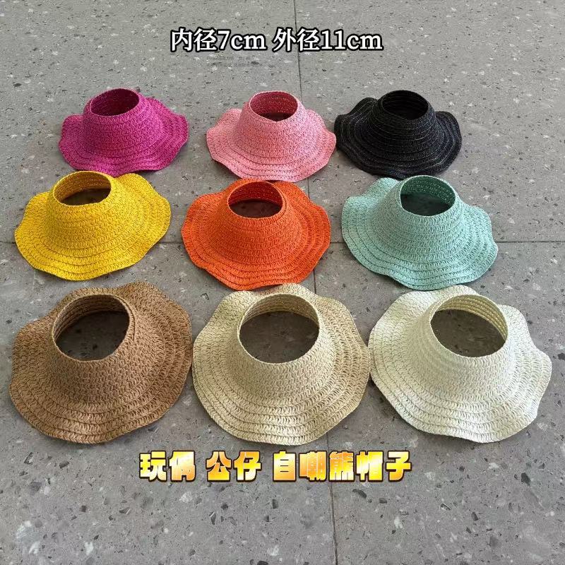 迷你小草帽公仔娃娃11CM帽子拉布布草编动物玩偶帽自嘲熊帽子711服饰配件、饰品实拍产品高清图