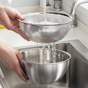 304 Stainless Steel Sink Strainer Basket for Home Use, Suitable for Beating Eggs and Kneading Dough, Kitchen Water Filter, Rice Washing Sieve