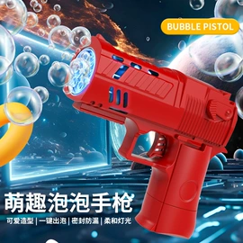 沙包/呼啦圈;遥控车;叠叠圈