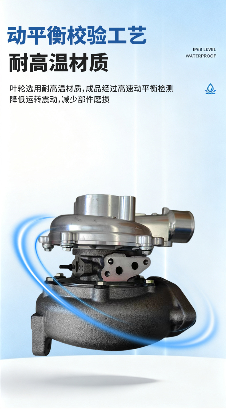 Turbocharger Ct16V 17201-30010 Suitable for Toyota Land Cruiser Car Turbocharger Parts
