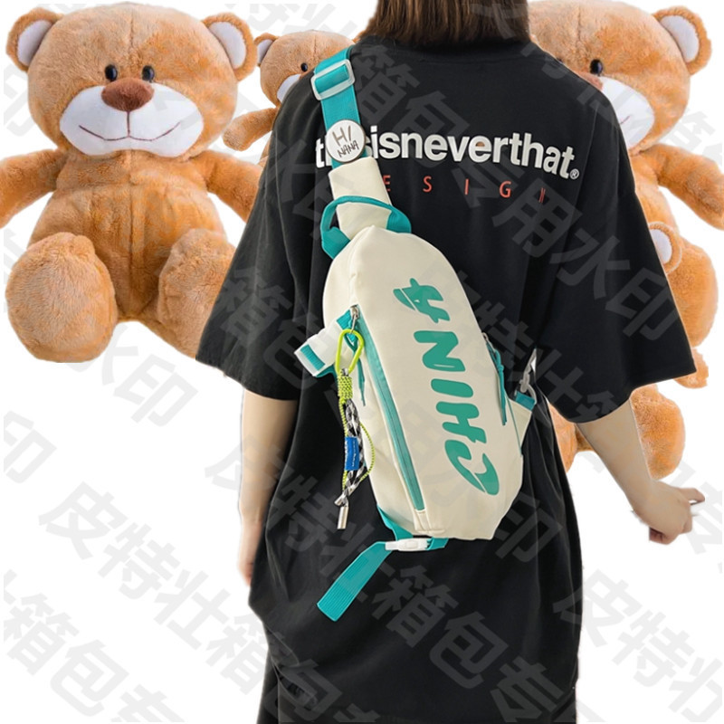 패션+화이트+핫스타일