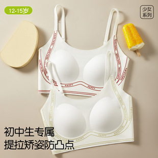 �ļ��۵�Һ�[����Ů�����ЌW�����玧���������ط��´��̶�������