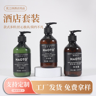 �S�ҾƵ�ϴ�lˮ��ԡ¶�o�l�ش�ƿ�b���l�e�^�ͷ�SPAԡ���F؛�� ��