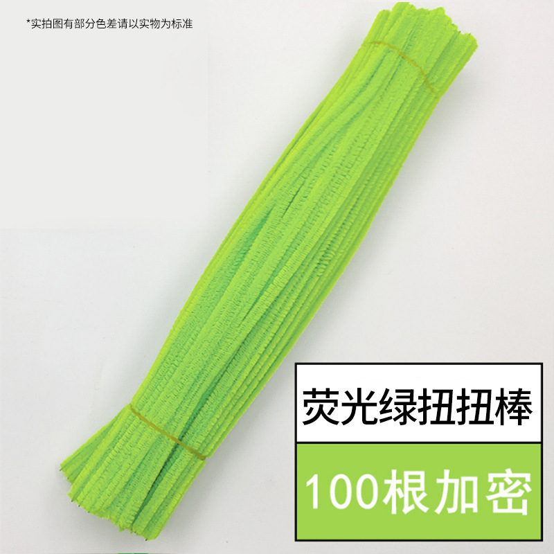 純色の毛の条の子供の手作りの益智のおもちゃdiyツイスト棒の単色の毛根の100本はツイストを詰めて卸売りを手伝います。|undefined