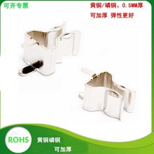 5X20PCBhUzA003 0.5mmS~|Uz֧ Ӻ