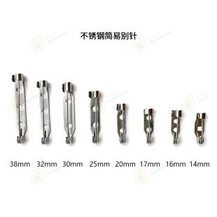 Stainless Steel Simple Pin Steel Color Vintage Brooch Clothing Badge DIY Accessories Embroidery Safety Pin