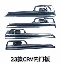 �m���23CRV���T��