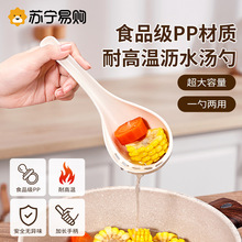 ��ʽ���׼��ÏN����̖ʢ���͸ߜظ��͞rˮ��������ϡ������