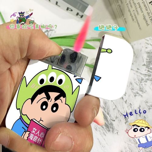 Crayon Shin-chan's new pink flame windproof lighter looks cute and creative, personalized couple gift for men and women