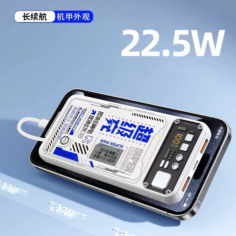 Cuatro líneas de máquina mecha viento cargador tesoro portátil de gran capacidad de diseño de carga rápida fuente de alimentación móvil multi-equipos compatibles con larga duración