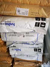 TPU�㽭�A��HF-2385A-1�ܲ��͵͜���ˮ��͸��늾���|�� ���ܔD��